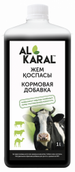 Кормовая добавка Al Karal для КРС 1 литр